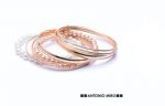 Pulseras Antonio Miro