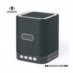 Altavoz Antonio Miro 2